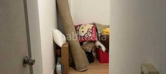 Пентхаус с 2 спальнями в Санхенхо, Испания № 186815 17