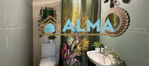 Дом с 3 спальнями в Кадис, Испания № 154613 28