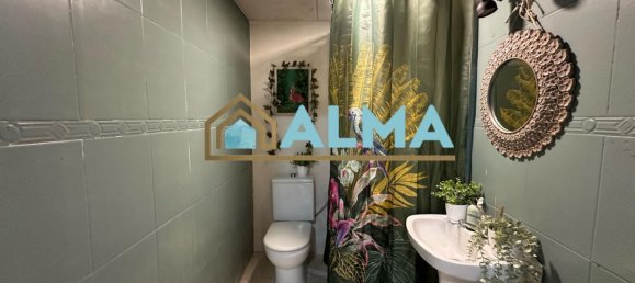 Дом с 3 спальнями в Кадис, Испания № 154613 27