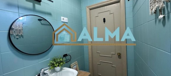 Дом с 3 спальнями в Кадис, Испания № 154613 49