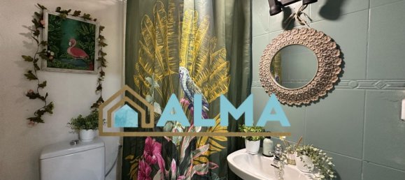 Дом с 3 спальнями в Кадис, Испания № 154613 30