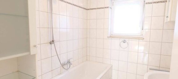 Таунхаус с 4 спальнями в Вюрцбург, Германия № 196702 12