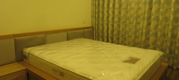 2 Schlafzimmer Wohnung in Cau Giay, Vietnam, Nr. 3936 3