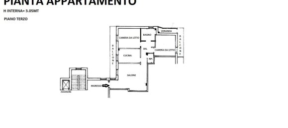 Квартира с 3 комнатами в Монтефорте Ирпино, Италия № 105497 15