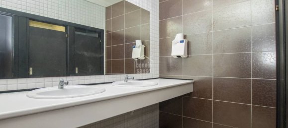 Bar em Es Castell, Spain N.º 2066 3