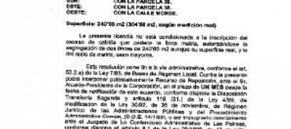 Земельный участок 216м² в Агуимес, Испания № 180401 10