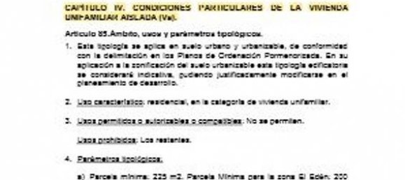 Земельный участок 216м² в Агуимес, Испания № 180401 15