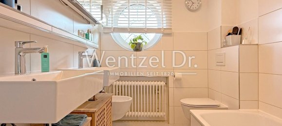 Дом с 3 спальнями в Штаде, Германия № 225461 12