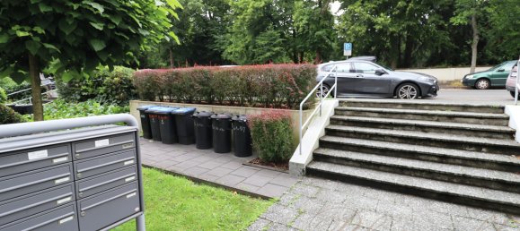 Квартира с 1 спальней в Кёльн, Германия № 261161 5