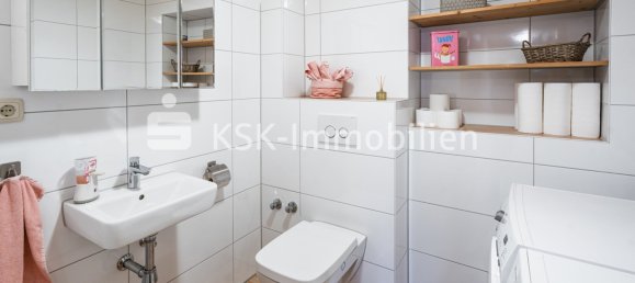 3 chambres Maison de ville à Rhein-Erft, Germany No. 212136 4