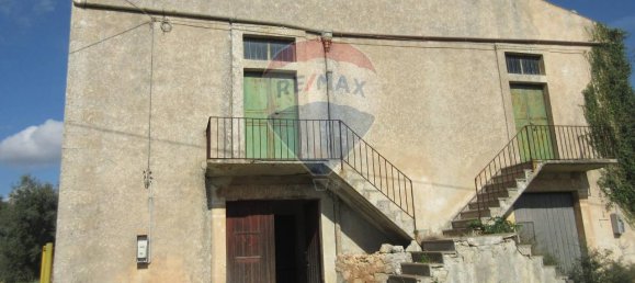 1غرفة قطعة أرض في Noto, Italy رقم 176484 22