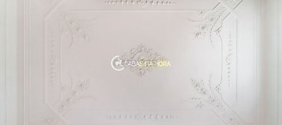 17 غرف نوم فيلا في Cascais, Portugal رقم 38394 13