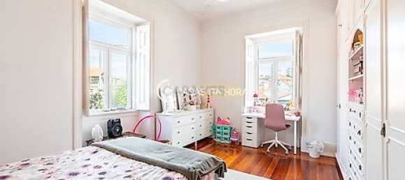 17 غرف نوم فيلا في Cascais, Portugal رقم 38394 23