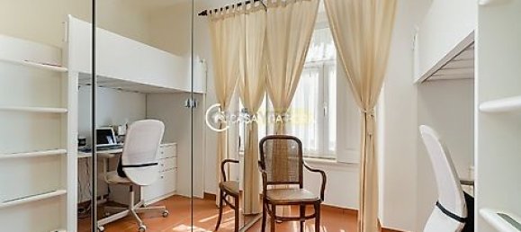 17 غرف نوم فيلا في Cascais, Portugal رقم 38394 17