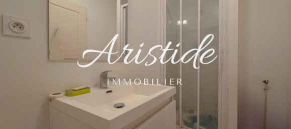 Дуплекс с 2 спальнями в Орлеан, Франция № 232986 6