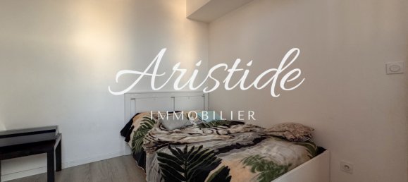 Дуплекс с 2 спальнями в Орлеан, Франция № 232986 4