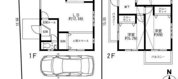 3 غرف نوم منزل في Saitama, Japan رقم 2843 2