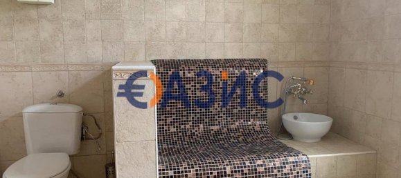 4 Schlafzimmer Haus in Priseltsi, Bulgaria, Nr. 1039 14