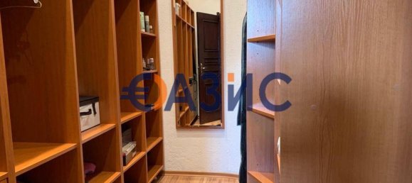 4 Schlafzimmer Haus in Priseltsi, Bulgaria, Nr. 1039 22