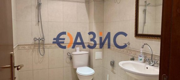 4 Schlafzimmer Haus in Priseltsi, Bulgaria, Nr. 1039 25