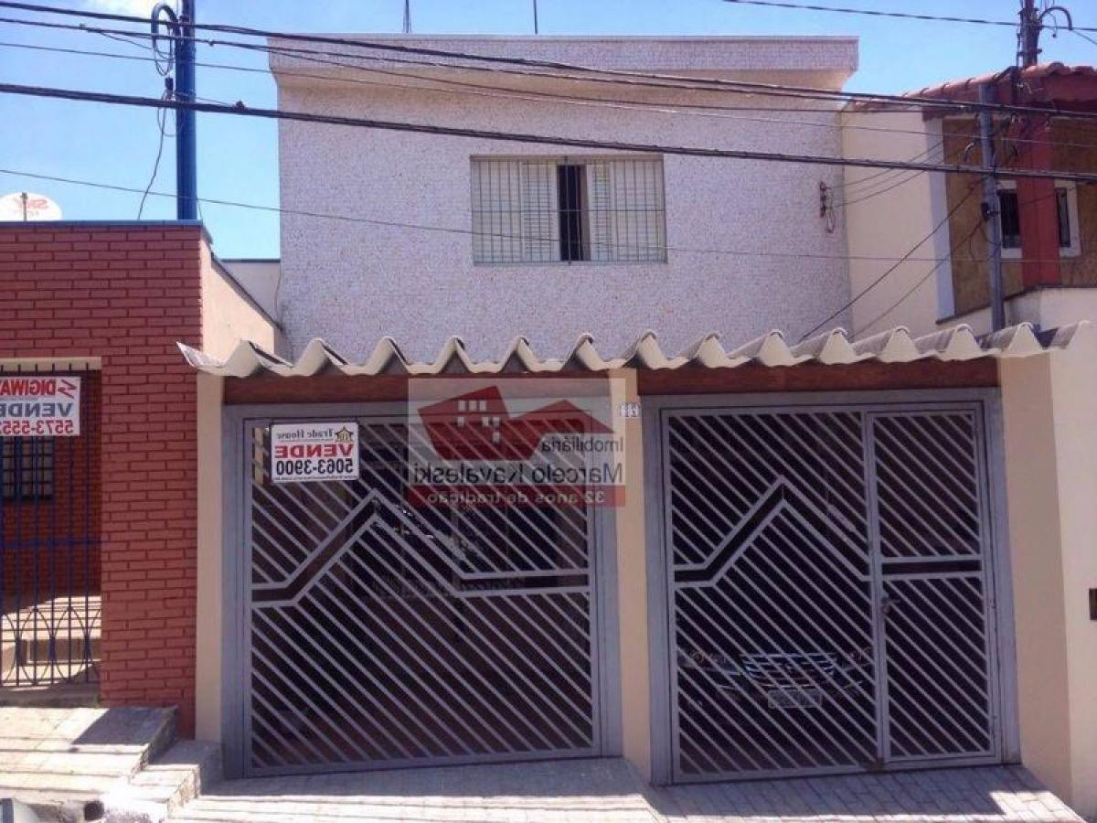 3 غرف نوم منزل في Sao Paulo, Brazil رقم 522885