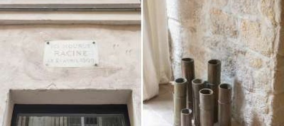 3 chambres Appartement à Paris, France No. 135204 14