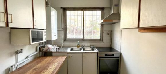 Квартира с 1 спальней в Баньоле, Франция № 314149 5