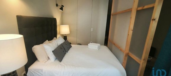 1 غرف نوم شقة في Porto, Portugal رقم 307650 22