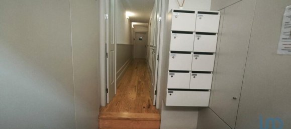 1 غرف نوم شقة في Porto, Portugal رقم 307650 11