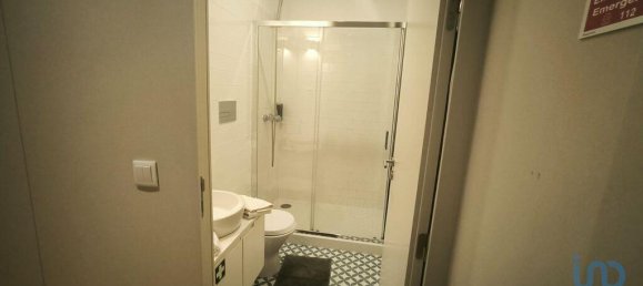 1 غرف نوم شقة في Porto, Portugal رقم 307650 23