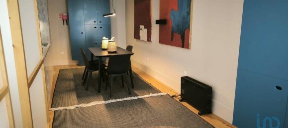 1 غرف نوم شقة في Porto, Portugal رقم 307650 3