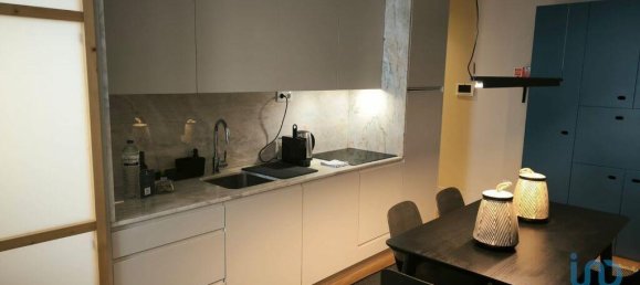 1 غرف نوم شقة في Porto, Portugal رقم 307650 2