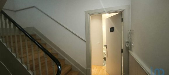 1 غرف نوم شقة في Porto, Portugal رقم 307650 19
