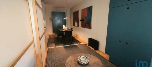 1 غرف نوم شقة في Porto, Portugal رقم 307650 4