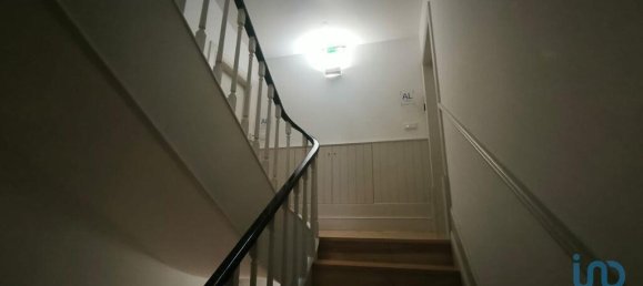 1 غرف نوم شقة في Porto, Portugal رقم 307650 13