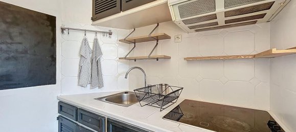 Квартира с 1 спальней в Сюрен, Франция № 318563 8