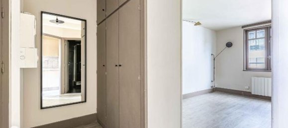 Квартира с 1 спальней в Париж, Франция № 335578 6