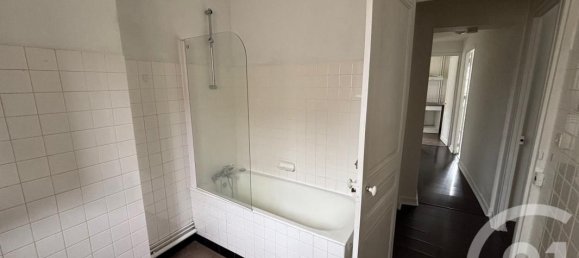 1 bedroom Apartment in Chatellerault, France No. 340598 8