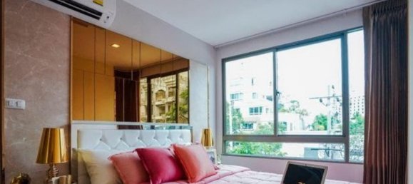 2 Schlafzimmer Eigentumswohnung in METRO LUXE RATCHADA Bangkok, Thailand, Nr. 29208 4