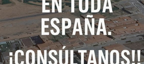 Земельный участок в Орта-Гинардо, Испания № 150412 5