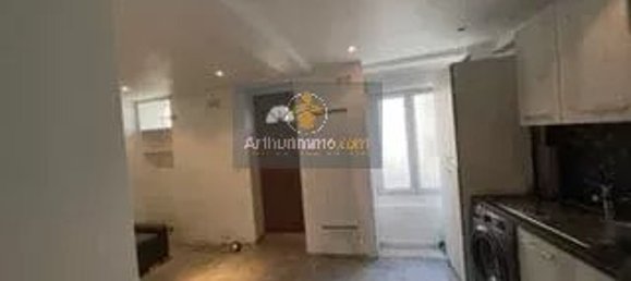 5غرفة تاون هاوس في Sarcelles, France رقم 122971 8