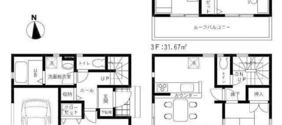 4 bedrooms House in Saitama, Japan No. 8038 2