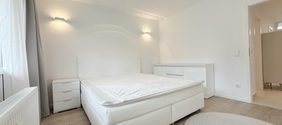 Квартира с 2 спальнями в Мюнхен, Германия № 231070 14