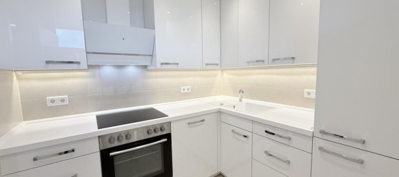 Квартира с 2 спальнями в Мюнхен, Германия № 231070 9