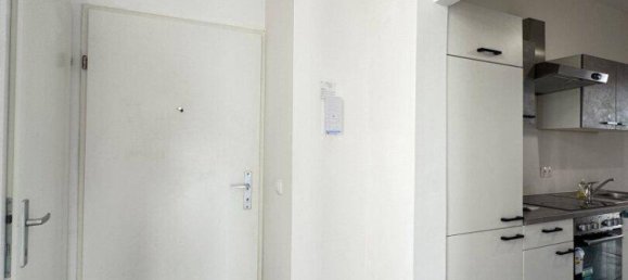 Квартира с 2 комнатами в Гернальс, Австрия № 149528 9