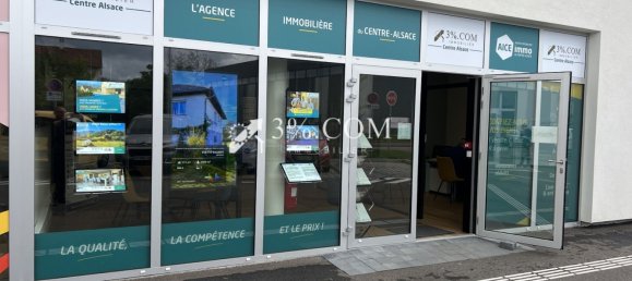 Дом с 2 спальнями в Льепвр, Франция № 221550 20