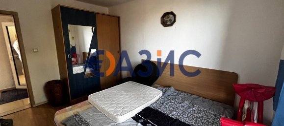 4 Schlafzimmer Haus in Sveti Vlas, Bulgaria, Nr. 945 26
