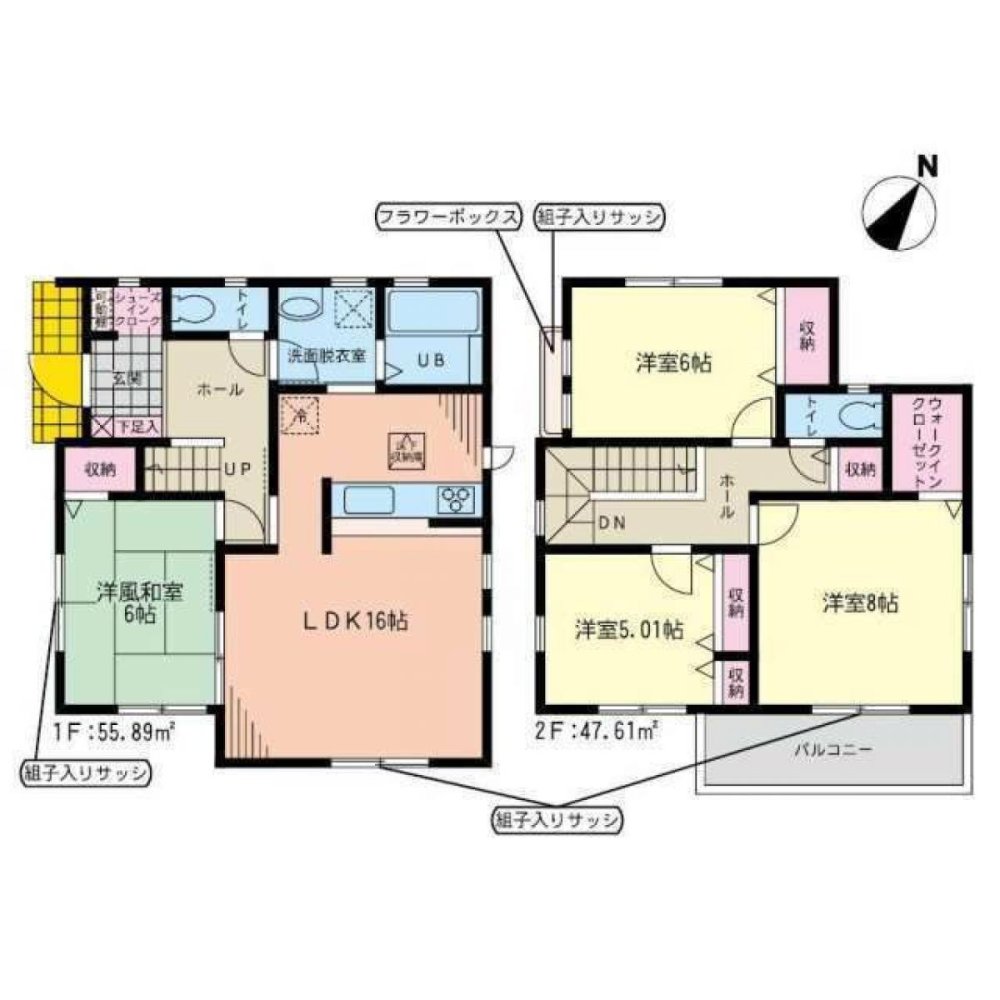 Casa de 4 dormitorios en Saitama, Japan No. 5505