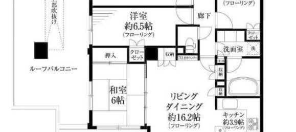 Квартира с 4 спальнями в Сайтама, Япония № 2919 2