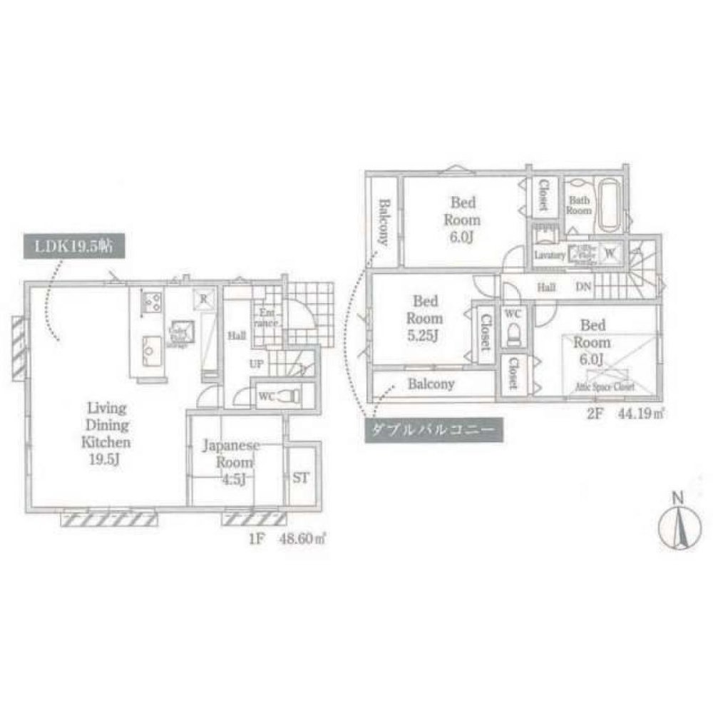 Casa T4 em Saitama, Japan N.º 7171